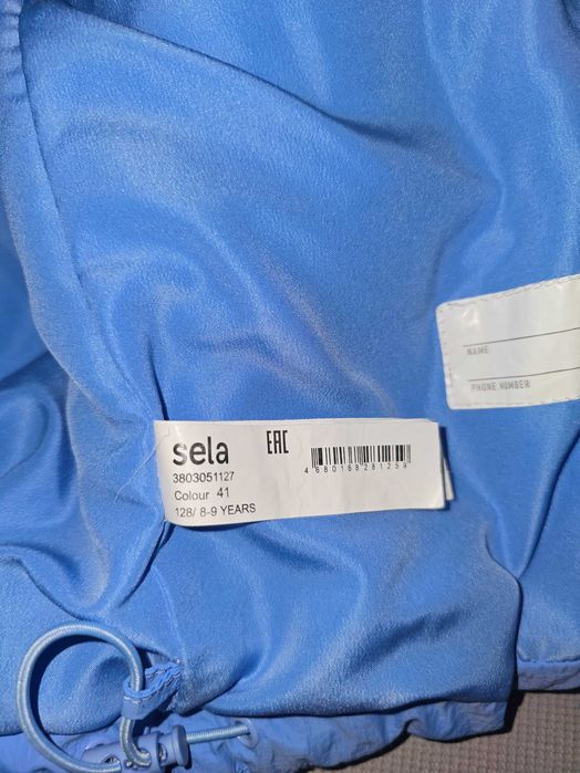 Демесезонная куртка на девочку SELA