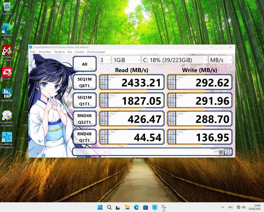 Ssd 256gb от Adata