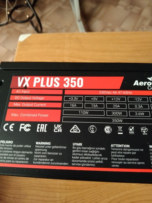 Продам блок питания для пк.