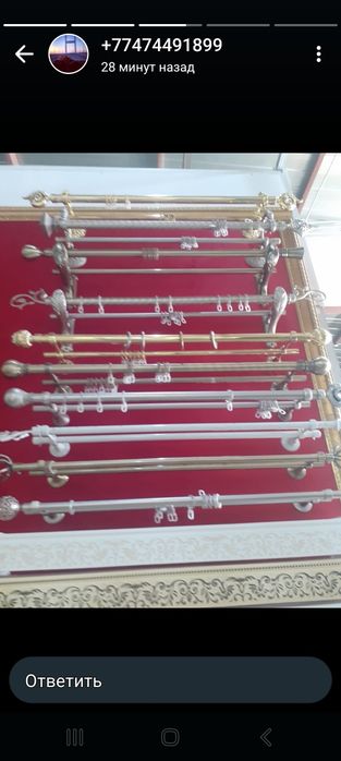 Роллы шторы карнизы установка