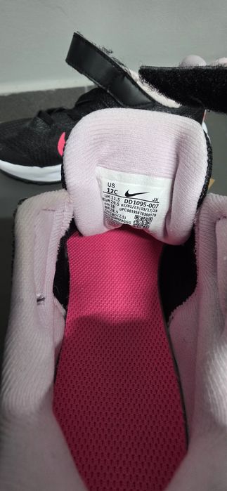 Детски маратонки Nike