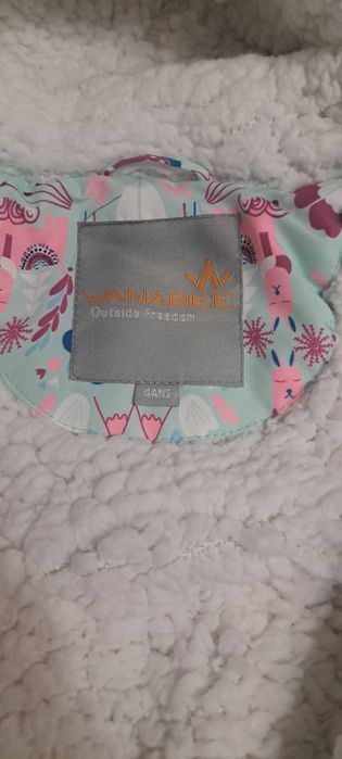 Зимен/Ски гащеризон 4/5 год.