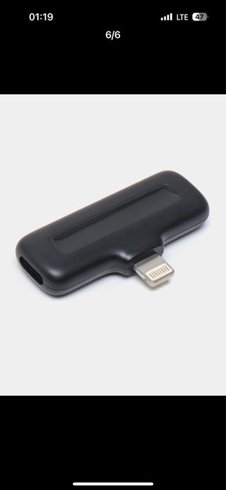 Petlichka GRENN LION / lightning