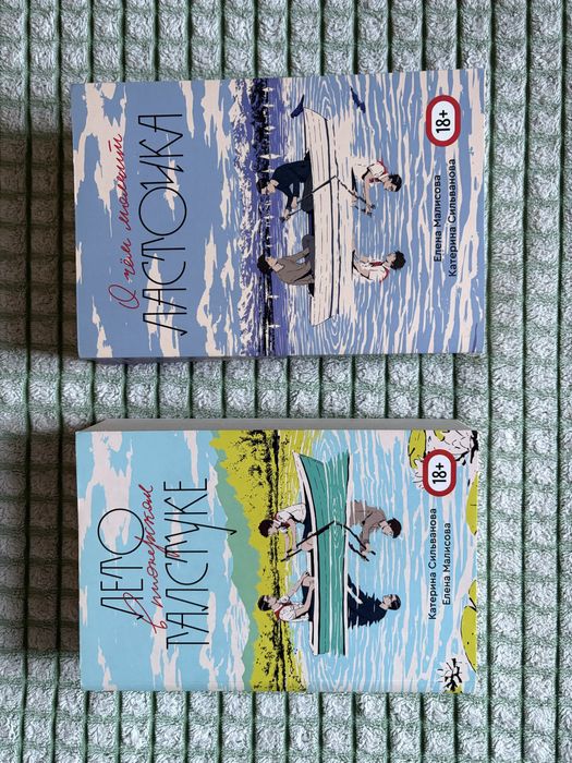 Продам лвпг, очмл