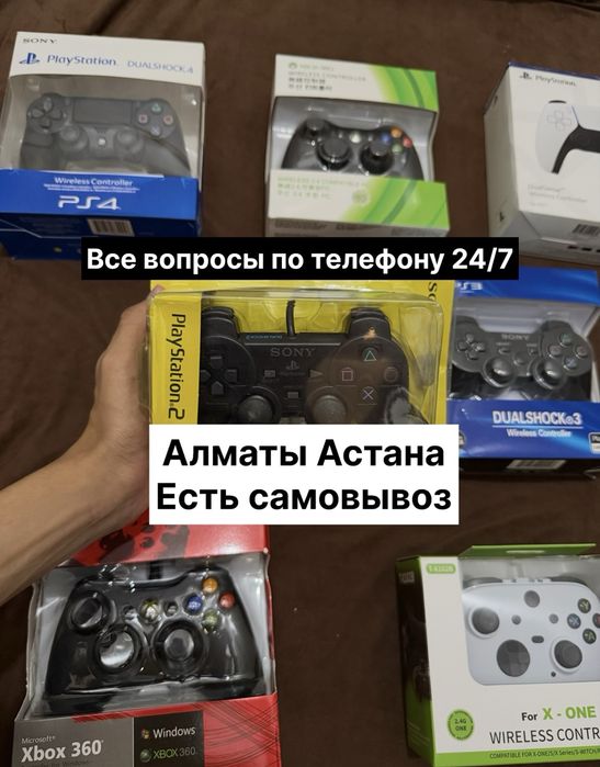 Дуалшок Плейстейшен xbox ps 4/5 пс gamepad dualshock dualsense жостик