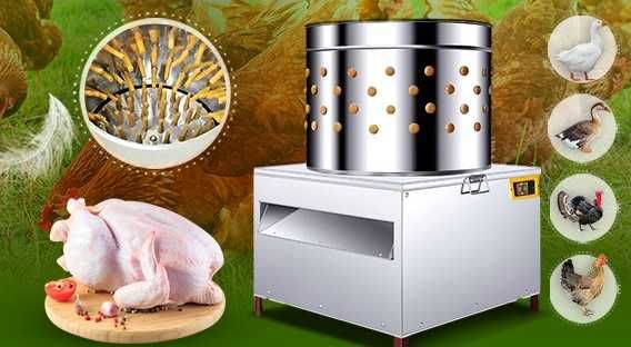 Машина за скубане на пера MS-60 ИНОКС 2200 W/119 броя палци