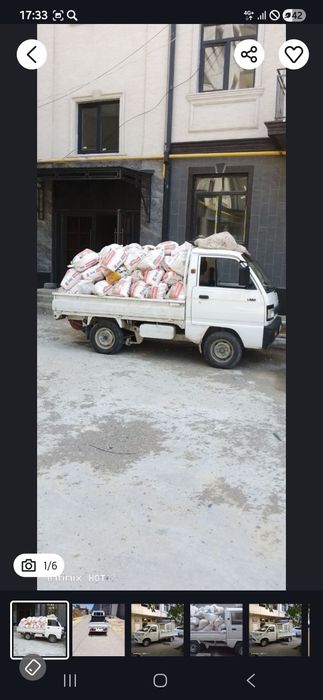 Строительного мусора