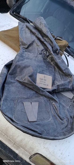 Ёкость для воды 100 л, военное