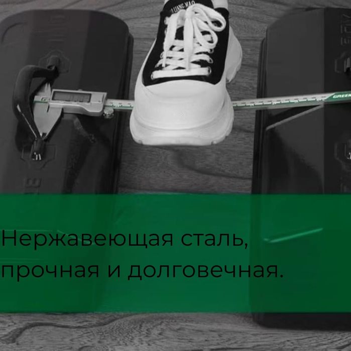 Продам электронный штангенциркуль