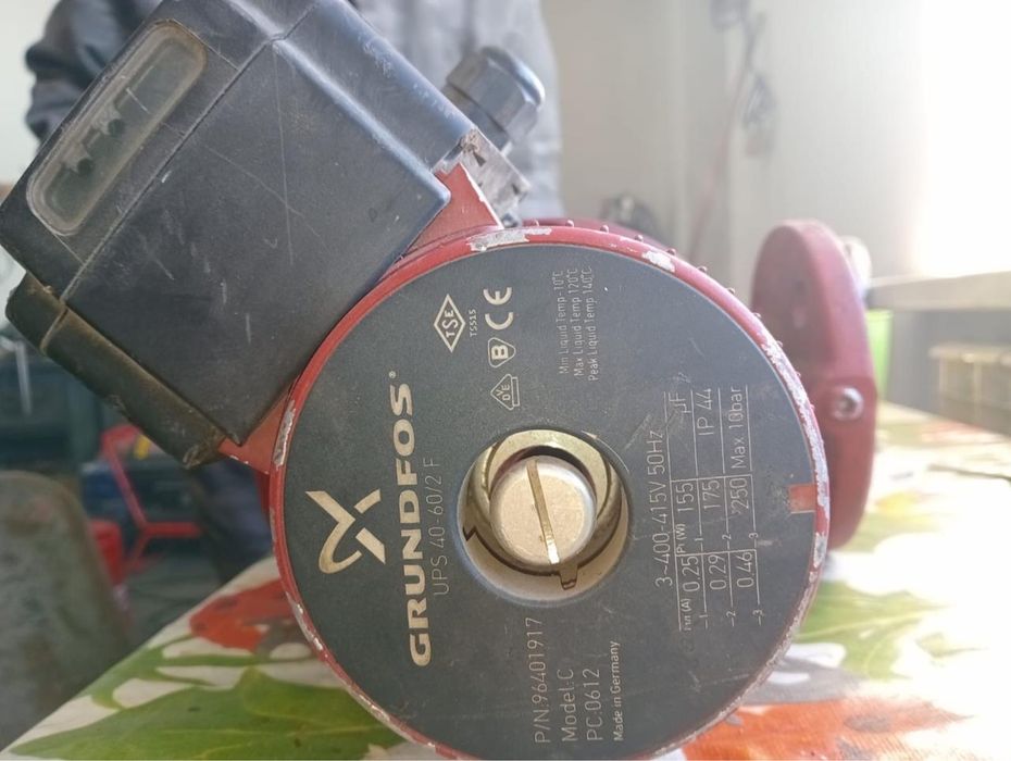 Дизельный отопительный котел