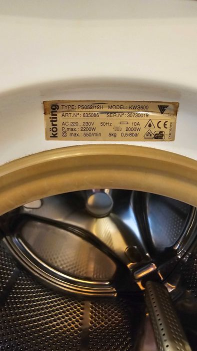 Пералня Кьортинг