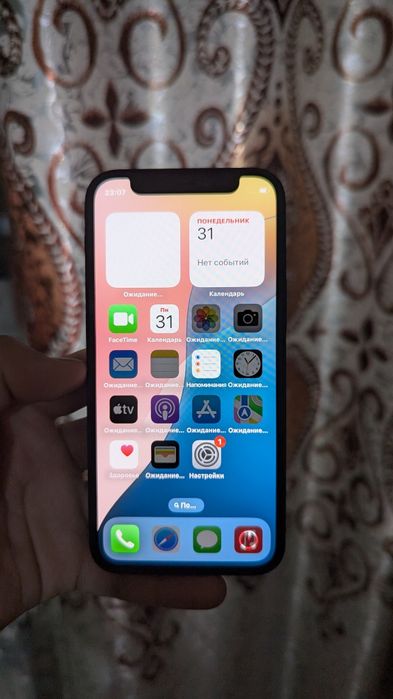 Iphone 12 mini 256gb/ Идеал