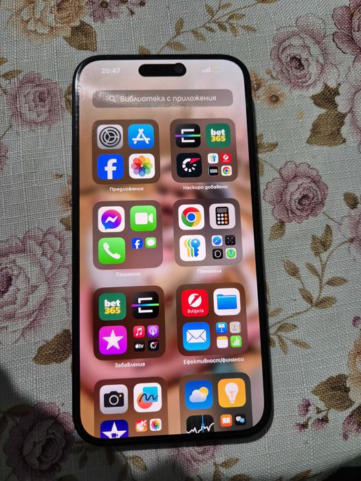 iphone15 plus 128 gb
