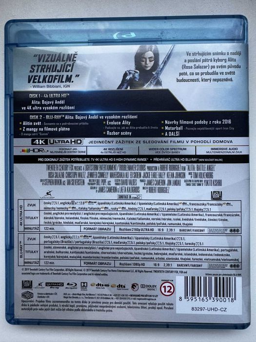 Blu-ray филми със български субтитри{Updated 11.07}