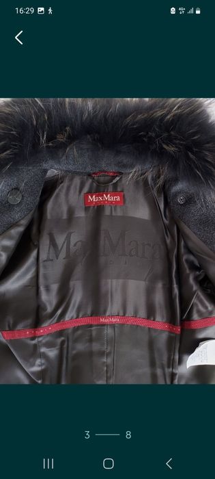 Пальто MaxMara, Италия