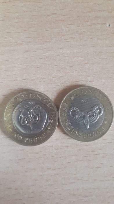 Монета наминалом 100тенге продается за 20 000тенге