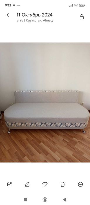 Продам диван новый самовывоз