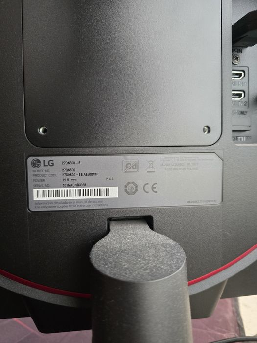 Геймърски Монитор LG ULTRAGEAR 27GN600-B