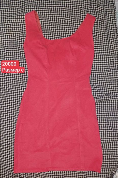 Женские платья вечерние и повседневные дёшево