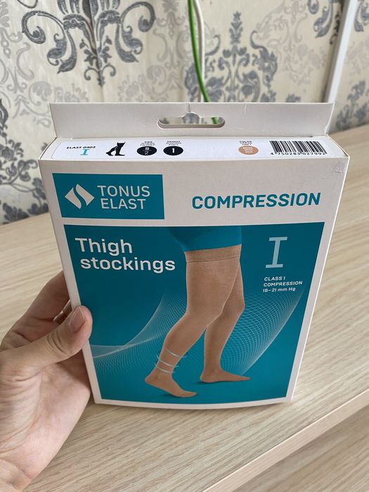 Корсет, бинт, чулки, конверт