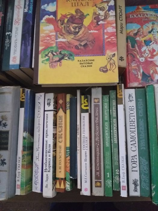 Продам книги. Художественные.