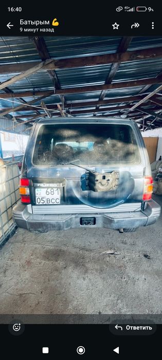 Паджеро айырбаскаболады малға техникагада