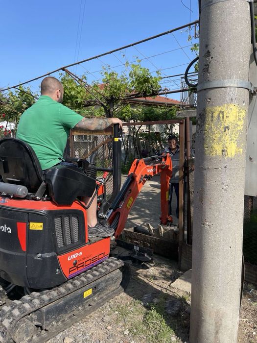 Услуги с микро багер М СТРОЙ 92 Стара Загора Багер