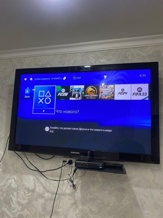 Пс сатылады полный