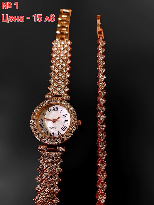 Дамски стилни и модерни Часовници + аксесоари