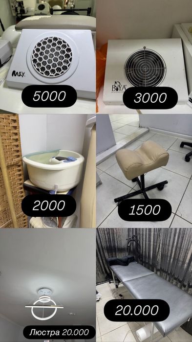 Продам мебель для салона