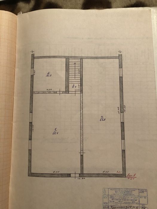 Продам склад с учасктом в центре Хобды!