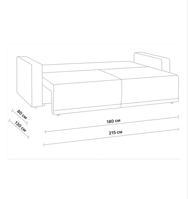 Продам диван в хорошем состоянии
