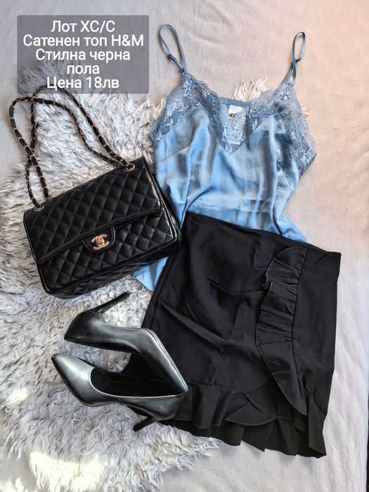 Лотове намалени на 10лв