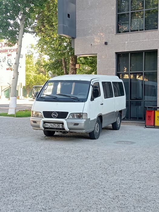 Истана сотилади.