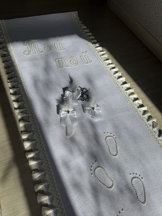 Ақжол, дорожка. В наличии