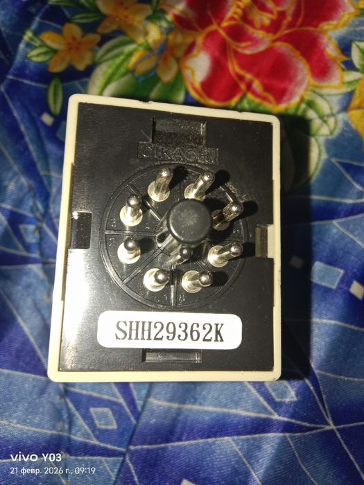 SHH29362K Cikachi timer
