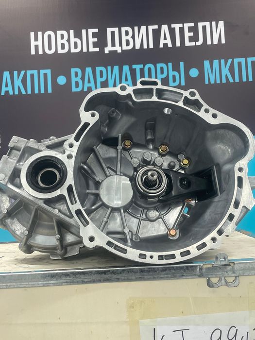 МКПП Geely / Lifan 1.5 - 1.6 - 1.8