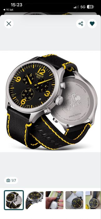 Часовници от колекция