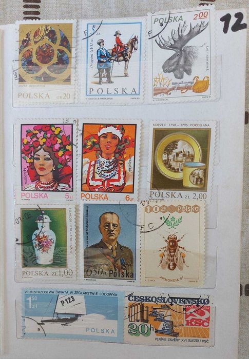 Колекция пощенски марки