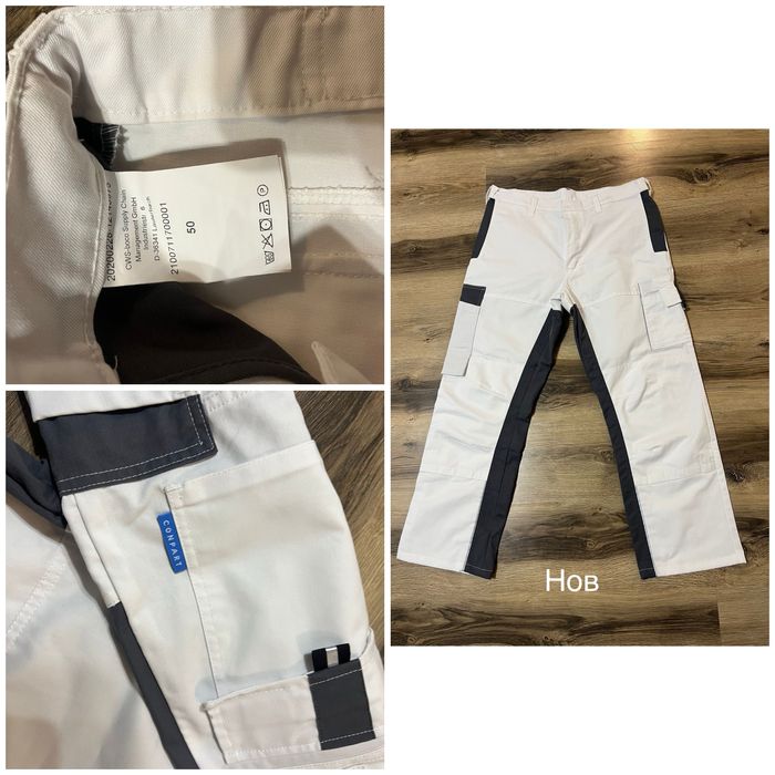 Работни панталони – Engelbert Strauss, Würth, Cofra, Conpart