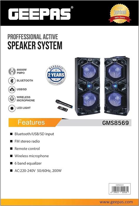 Калонка сотилади GEEPAS, жуда кучли ва тоза овоз