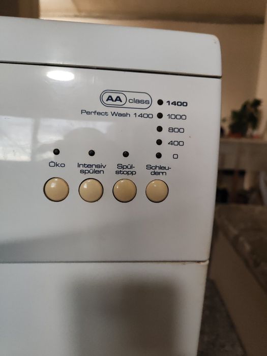 Пералня Уърпул - работеща