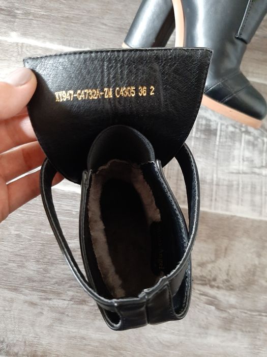 Продаются батильоны