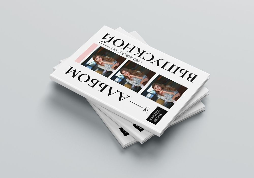 Фотограф  г Кокшетау