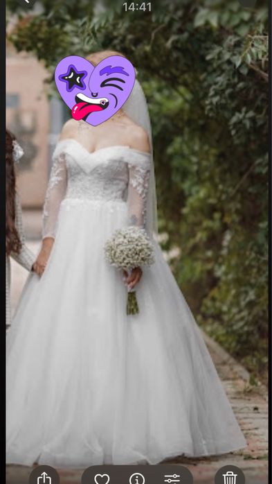 Свадебное платье