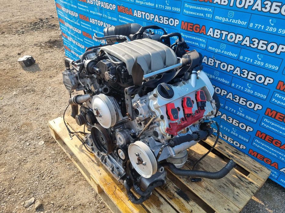 Двигатель на Ауди / Audi A6 BDW 2.4л.