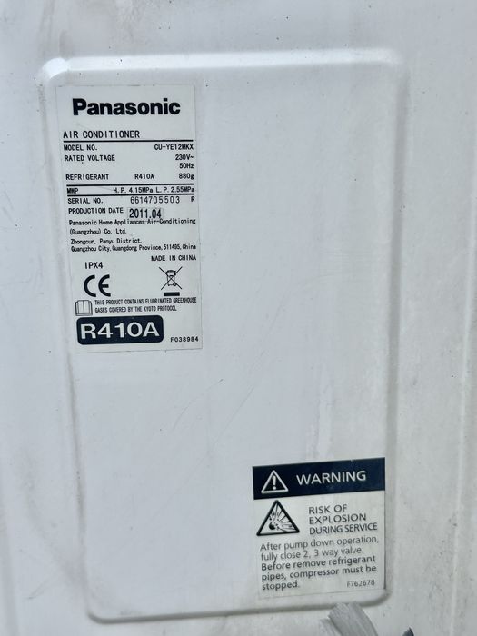 Panasonic Inverter 12 000 BTU