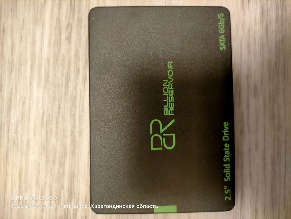SSD billion reservoir