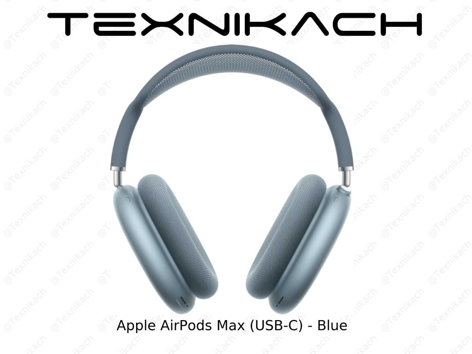 Новый • Apple AirPods Max (USB-C) • Оригинал 100% • Доставка
