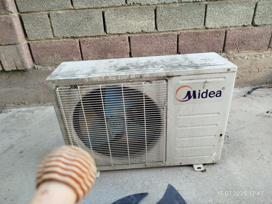 Кондеционер на 40 кв